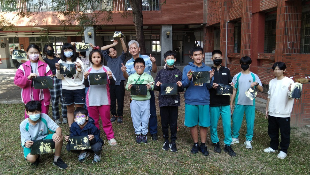 LINE_ALBUM_20250123科學營（酸鹼實驗、無字天書、彈珠陀螺…）_250124_30.jpg