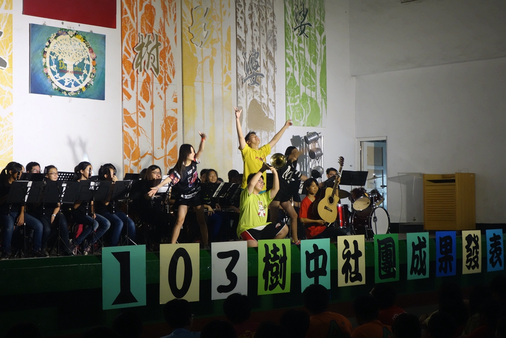 社團動態成果展
